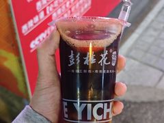 -彭桂花凉虾(致祥路店)