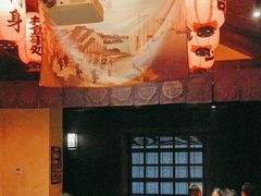 -芥岛(河北大街店)
