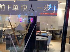 -必胜客(金鹰店)