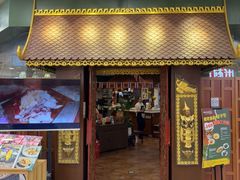 -荷花泰菜(东方新天地店)