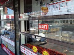 -必点海鲜·鲅鱼水饺(鞍山西道店)