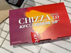 -肯德基(虹莘路店)