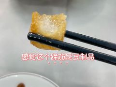 -海鲜街菜馆(海珠南路店)