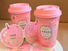 -茶理宜世(乐峰广场·尝乐集店)