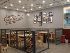 大堂-客临百思德·东北特色馆(龙湖时代天街店)