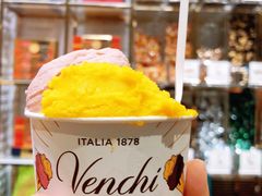 -VENCHI 闻绮(北京国贸商城店)