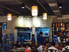 -肖肖酸萝卜鱼火锅(总店)