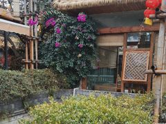 -半山•草庐玖厨(机场路店)