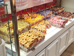 -味多美蛋糕(三元桥店)