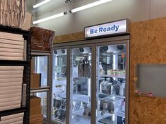 -静宜和她的朋友(星海广场店)