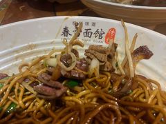 腰花拌川-春雪面馆(转塘店)