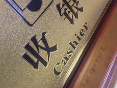 -朱记乳鸽王·非遗石岐乳鸽·全鸽宴(大兴旗舰店)