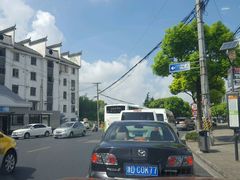 -上海市第七人民医院