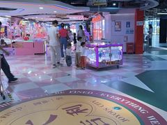 -核客电玩城(东门店)