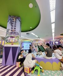 -孩子王童乐园(武汉永旺店)