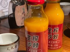 -天元奎饭店(总店)