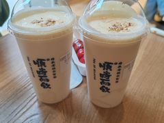 -长春堂顺时而饮(前门店)