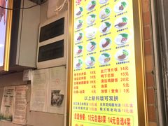 -西华美食•老广烧腊(百灵路店)