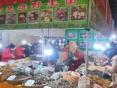 -南宁国际会展中心