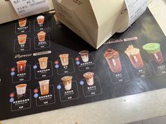 -CHOCMONS巧克怪兽(屏风街店)