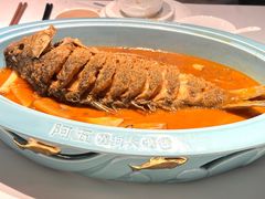 -阿五黄河大鲤鱼(英协路店)