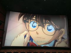 -悦江新远影城IMAX