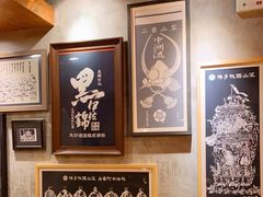 -天手古舞居酒屋(889广场店)