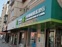 -中国邮政储蓄银行(南沙街营业所)