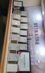 点击看大图 -广州美莱医疗美容医院