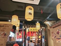 -帝一铭家宴(板塘店)