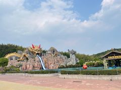 -南京银杏湖乐园