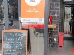 -安妮意大利餐厅(丽都店)
