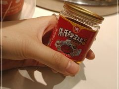-朱氏胖子烂火锅(洪崖洞店)