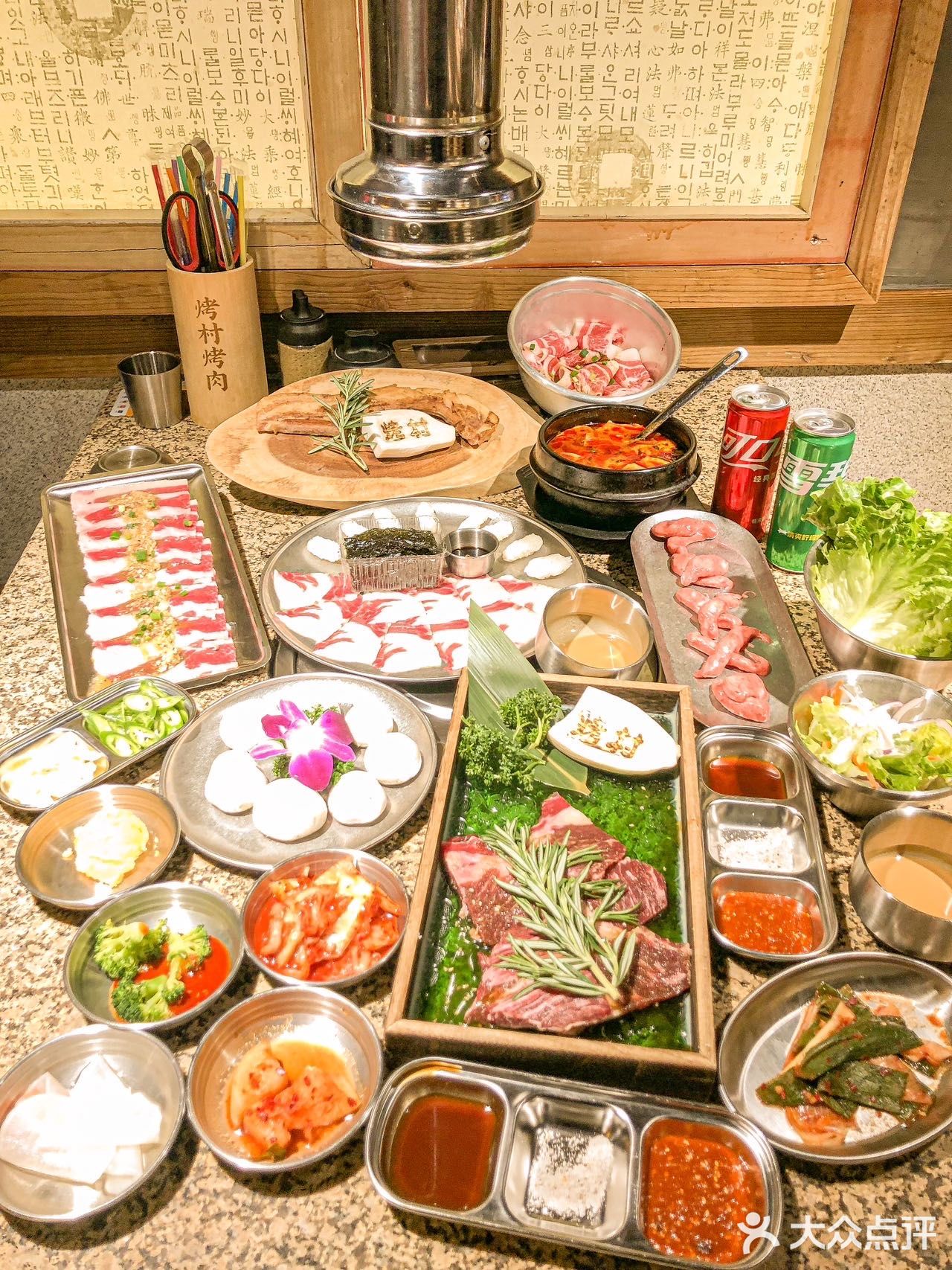   🔥火爆深圳的地道韩式烤肉快来吃呀