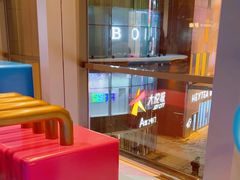 -大悦城(沈阳中街店)