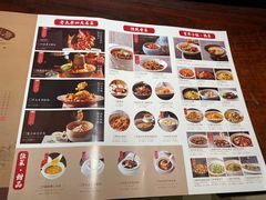 -老太原菜馆(南宫店)
