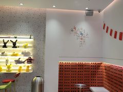 -壶见(苏宁广场B区店)