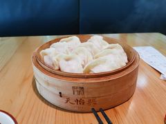 -天怡興·百年蒸饺(中心书城店)