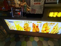 -SUGAR糖薯·章鱼烧(鹏欣水游城店)