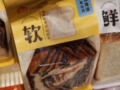 -盒马鲜生(富田新天地店)
