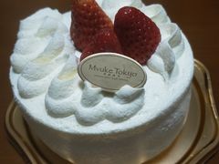 -布歌东京(常州购物中心店)