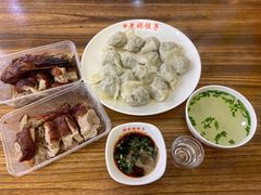 -霍嘟嘟手工水饺(黄山花园店)