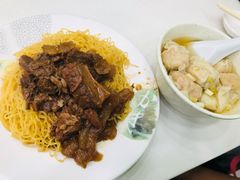 -麦文记面家(佐敦店)