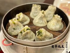 -耿福兴(凤凰美食街店)