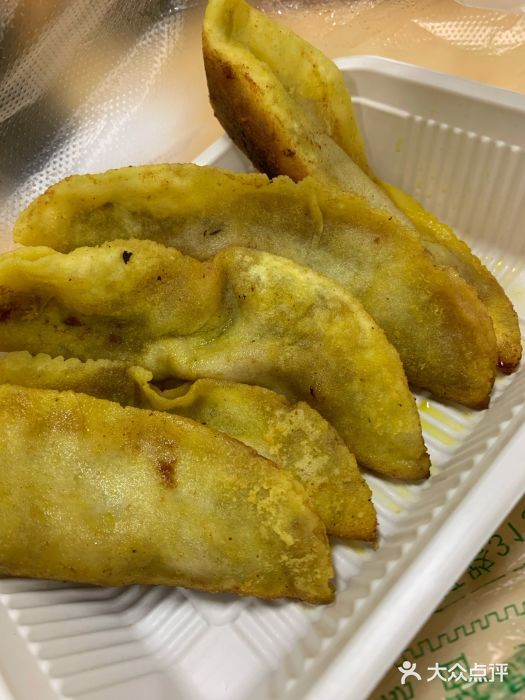 清真蒋有记(老门东店)图片