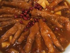 -辛香汇(大华第一坊店)