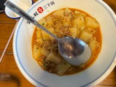 -富正毅三下锅连锁(三店)