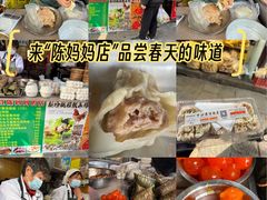 -陈妈妈的店-下沙灌汤烧卖(新场大街店)