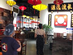 -受气牛肉·重庆耙牛肉(来福士店)