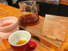 -Gee Coffee Roasters(万象天地店)